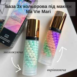 Набір Кушон BB cream Ma Vie Mari + 3-х кольорова база під макіяж Ma Vie Mari