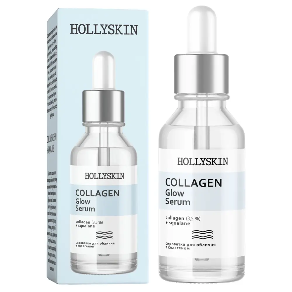 Сироватка для обличчя Hollyskin  Collagen Glow Serum 30 ml