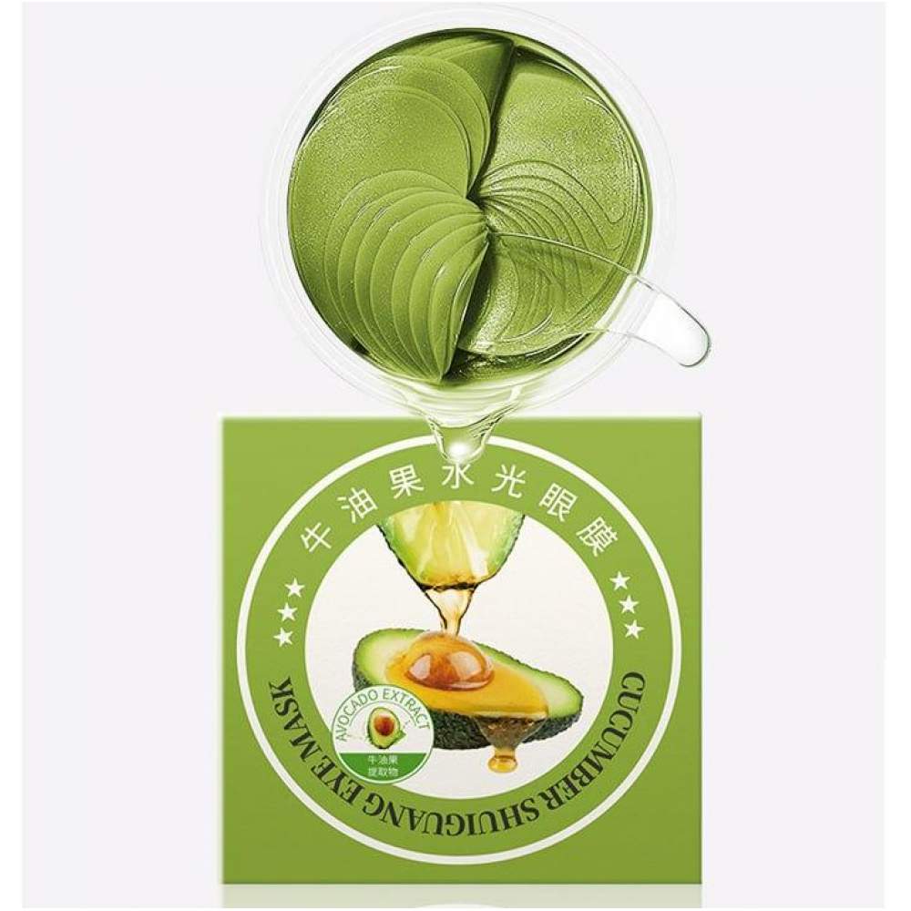 Патчі для очей з екстрактом авокадо Sersanlove Avocado Shuiguang Eye Mask (60 штук, 30 пар)