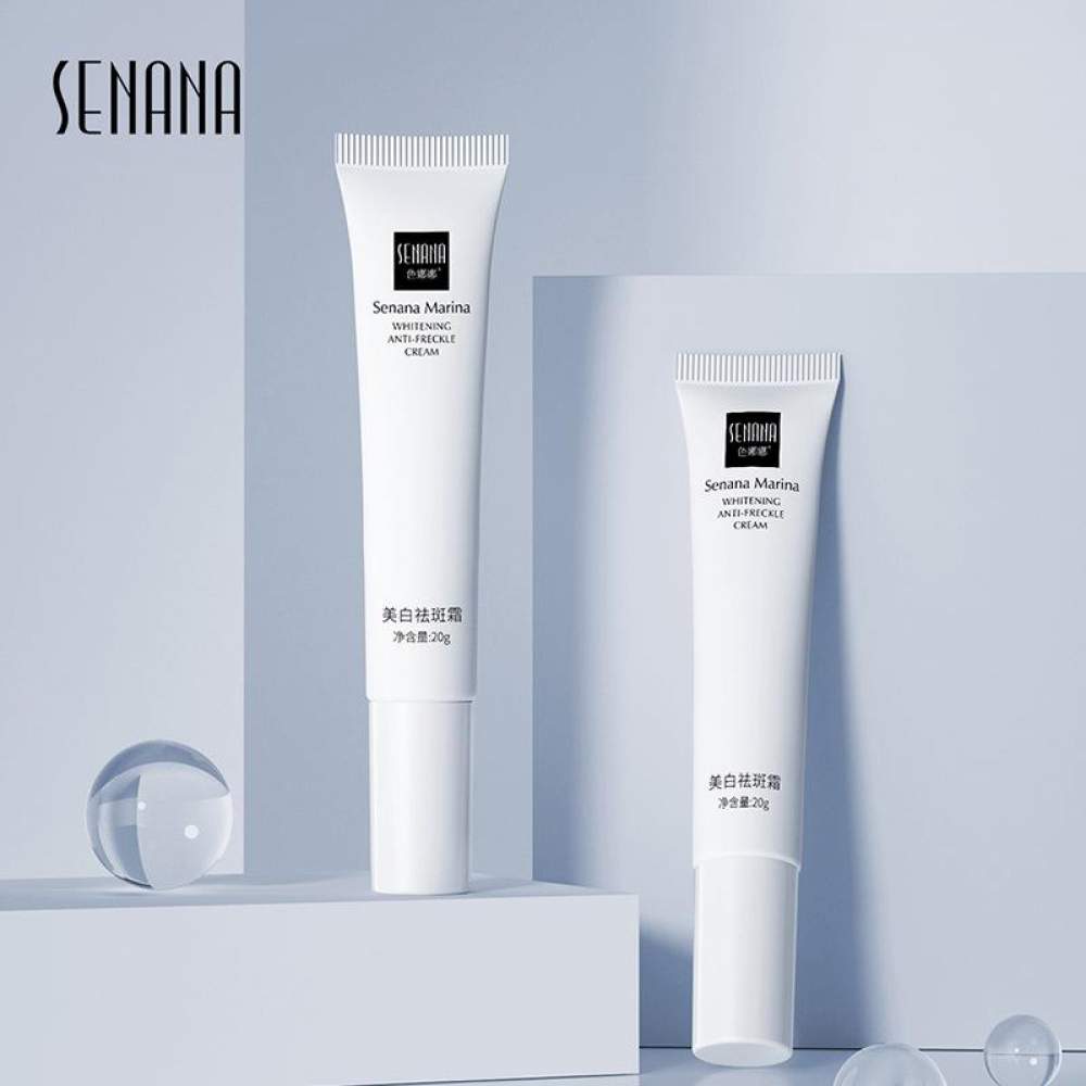 Омолоджуючий відбілюючий крем для області навколо очей Senana whitening 20мл