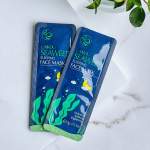 Нічна маска для обличчя з екстрактом водоростей Laikou Seaweed Sleeping Face Mask 3g