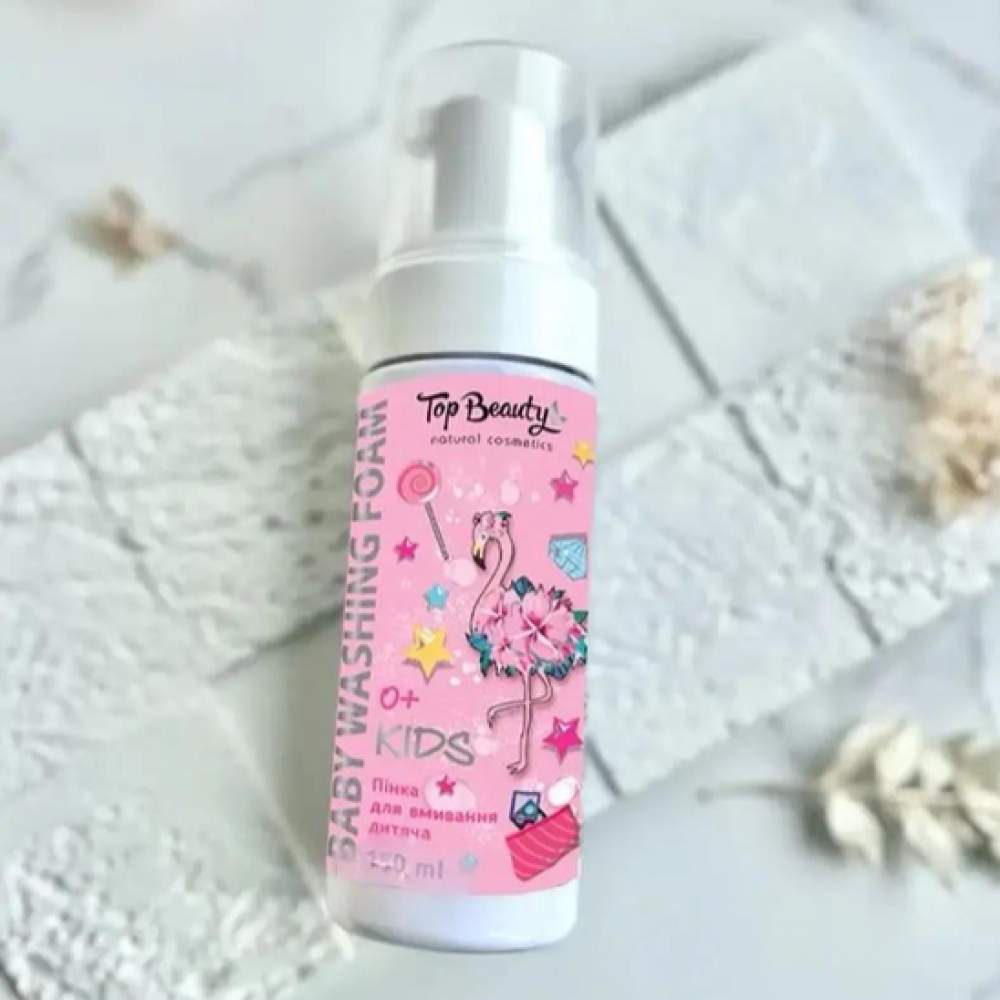 Дитяча пінка для вмивання обличчя Top Beauty Baby Washing Foam 3+, 170 мл