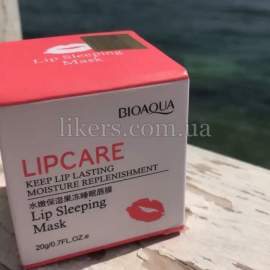 Нічна маска для губ зволоження та відновлення Bioaqua Lipcare Lip Sleeping Mask (20г)