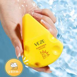 Сонцезахисний крем Veze SPF 50 сир 30мл