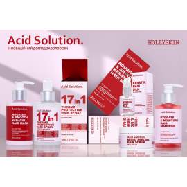 Кислотний шампунь для глибокого зволоження шкіри голови і волосся Hollyskin Acid Solution