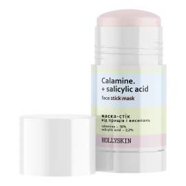 Маска-стік від прищів і висипань Calamine.+ Salicylic Acid Hollyskin 50 g