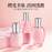 Подарунковий набір з екстрактом сакури та поліпептидними протеїнами Veze Sakura Polypeptide Protein Skin Care Set