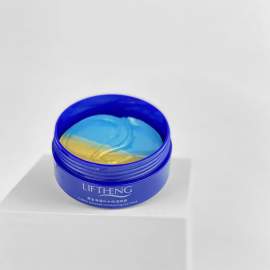 Гідрогелеві патчі з морськими водоростями Liftheng Golden Seaweed Moisturizing Eye Mask