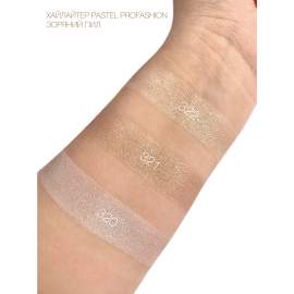 Хайлайтер для обличчя Pastel Profashion Stardust Highlighter 8г