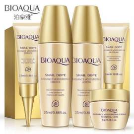 Подарунковий набір з муцином равлики BIOAQUA Snail Radiance Moisturizing Vip Special Gift універсальний