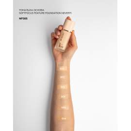 Тональна основа Soft Focus Neverti NP305