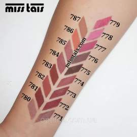 Набір 2в1 Помада Ma Vie Mari + Олівець для губ Miss Tais