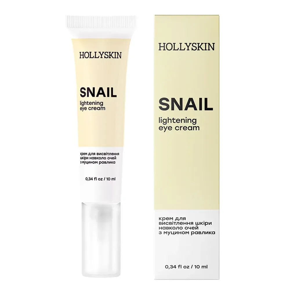 Крем для шкіри навколо очей з муцином равлика Hollyskin Snail Eye Cream 10 ml