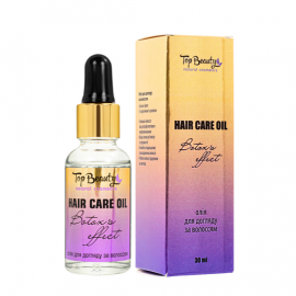 Суха олія для відновлення волосся «Ботокс ефект» Top beauty 30 мл