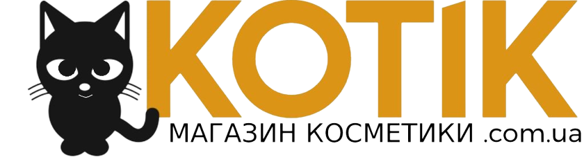 Косметика Kotik.com.ua - купить косметику Украина